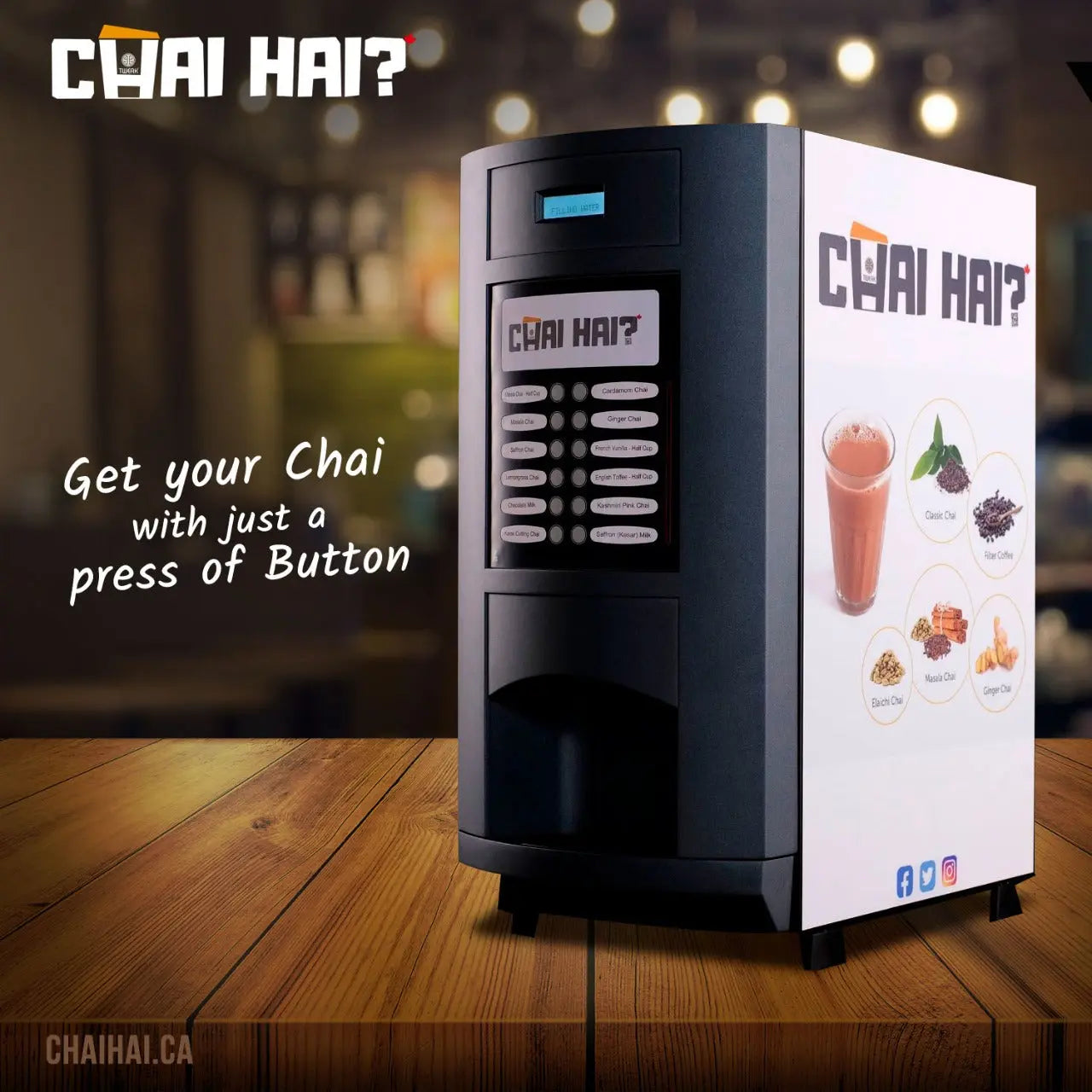 Chai Machine - A quick solution for a cup of Chai at your convenience ...