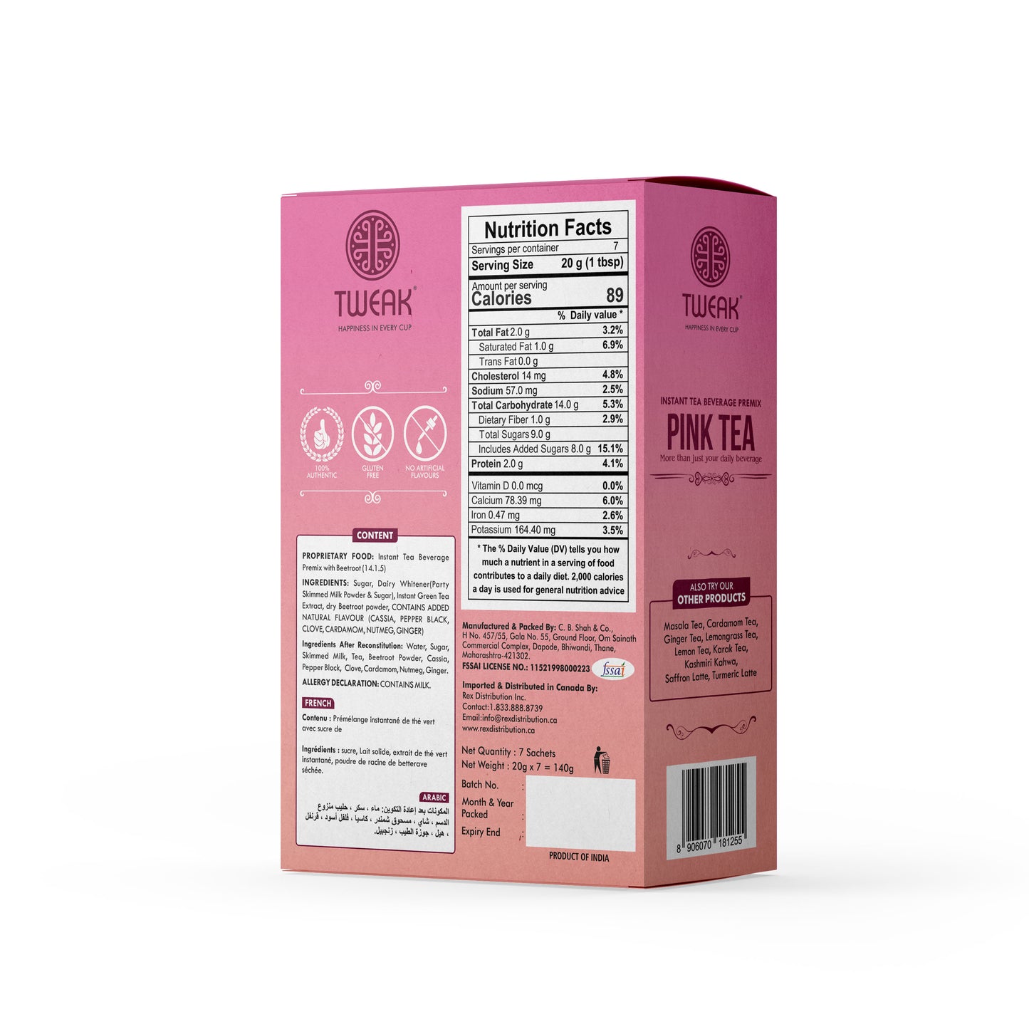 Kashmiri Pink Chai Instant Premix Sachet (7pc x 20g)