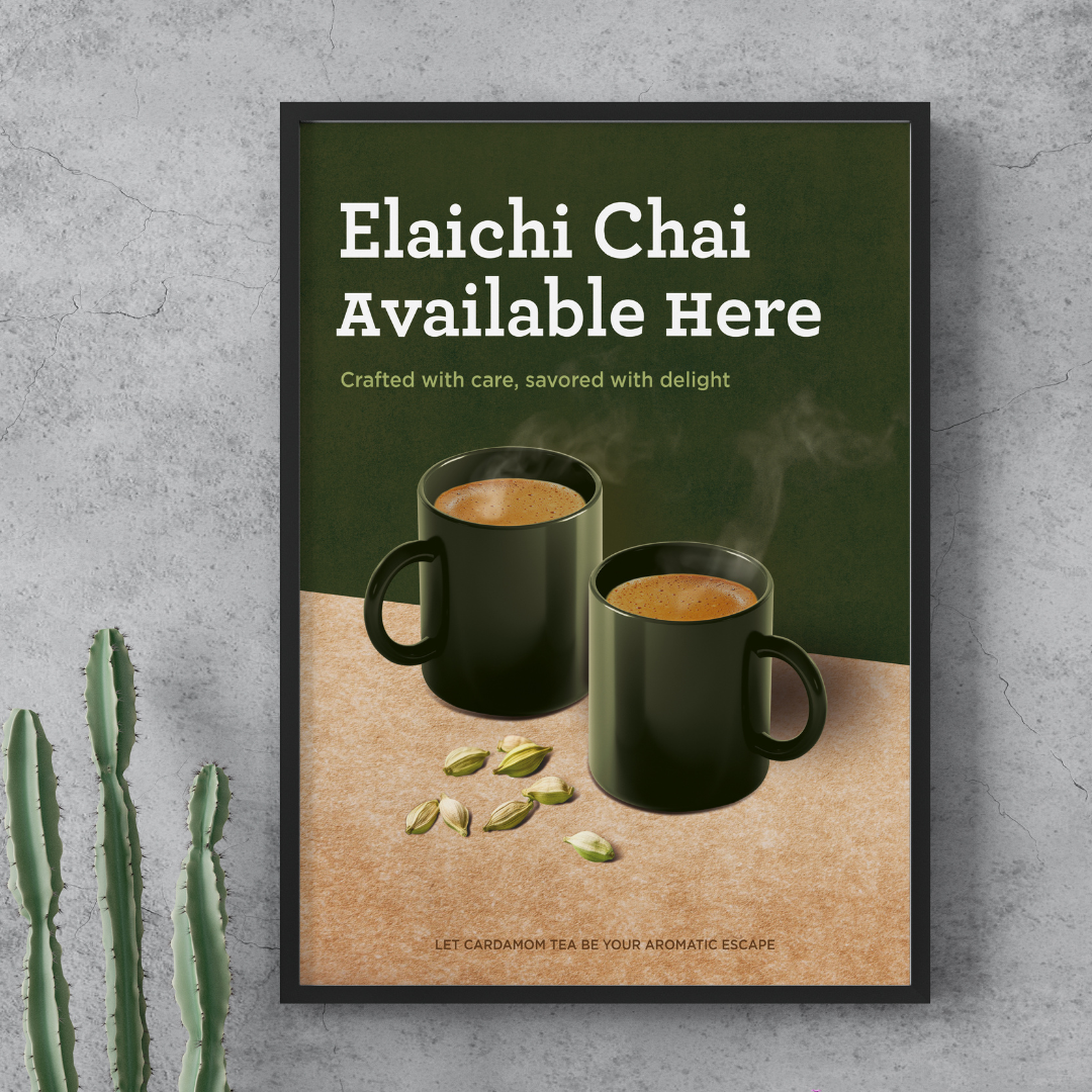 Cardamom Elaichi Chai Hai Poster 18 x 24 in